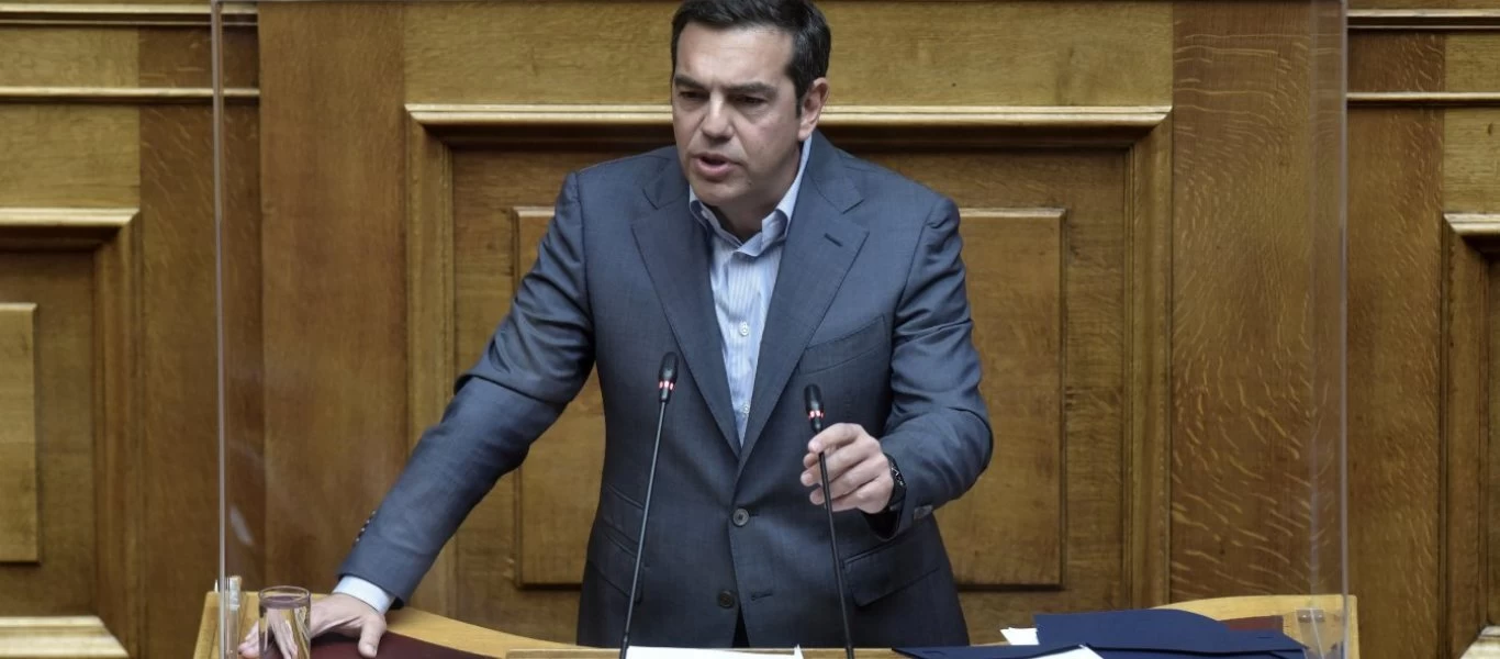 ΣΥΡΙΖΑ: Ο Α.Τσίπρας θα παρουσιάσει το πρόγραμμα για τη βιώσιμη επανεκκίνηση της οικονομίας